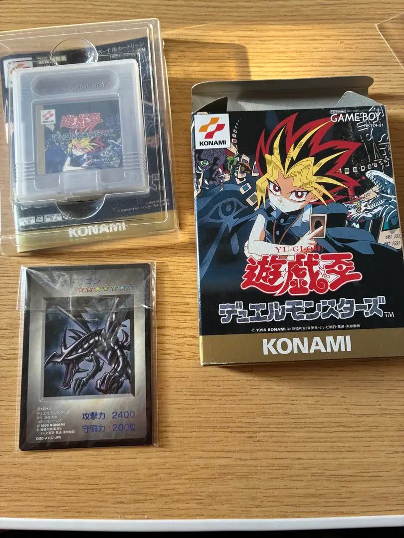 2026年最新】レッドアイズ GBの人気アイテム - メルカリ