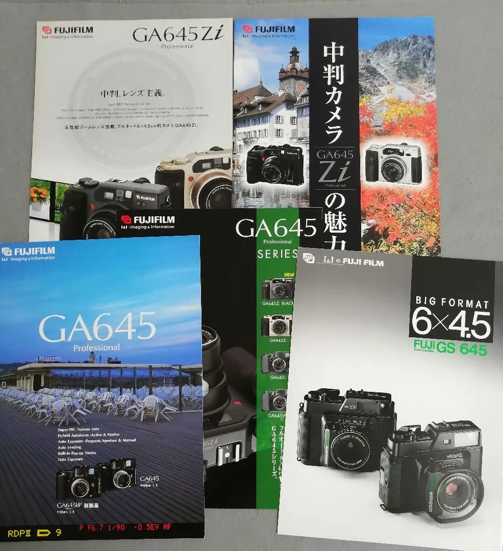 2026年最新】FUJIFILM GA645Ziの人気アイテム - メルカリ