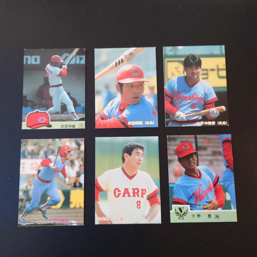 2026年最新】カープ 大野豊の人気アイテム - メルカリ