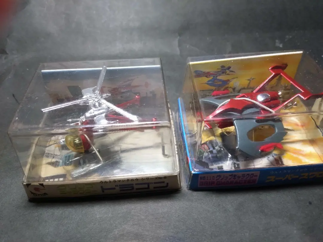 2026年最新】ウルトラマンタロウ zatの人気アイテム - メルカリ