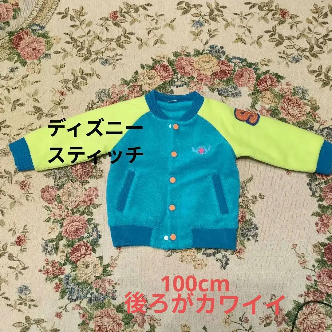 2026年最新】ディズニースティッチ カーディガンの人気アイテム - メルカリ