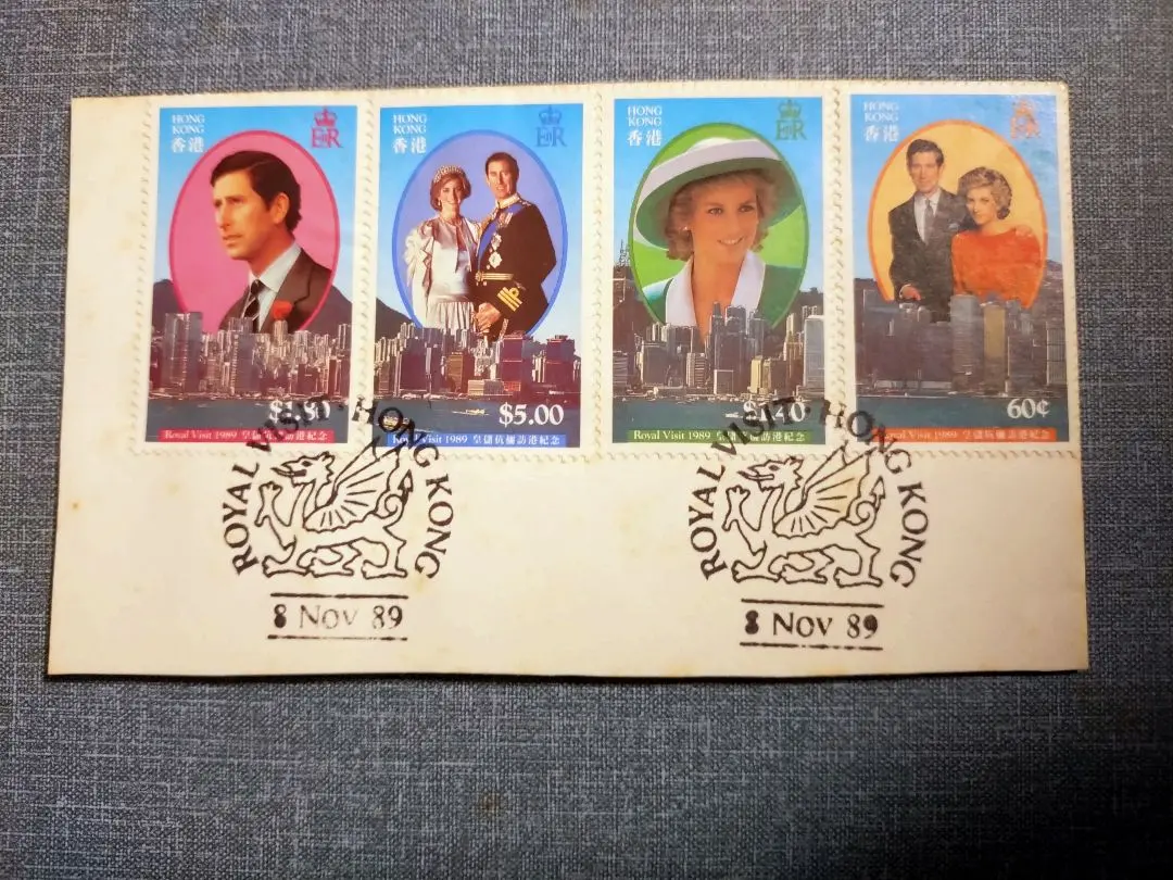 2026年最新】香港 切手 女王の人気アイテム - メルカリ