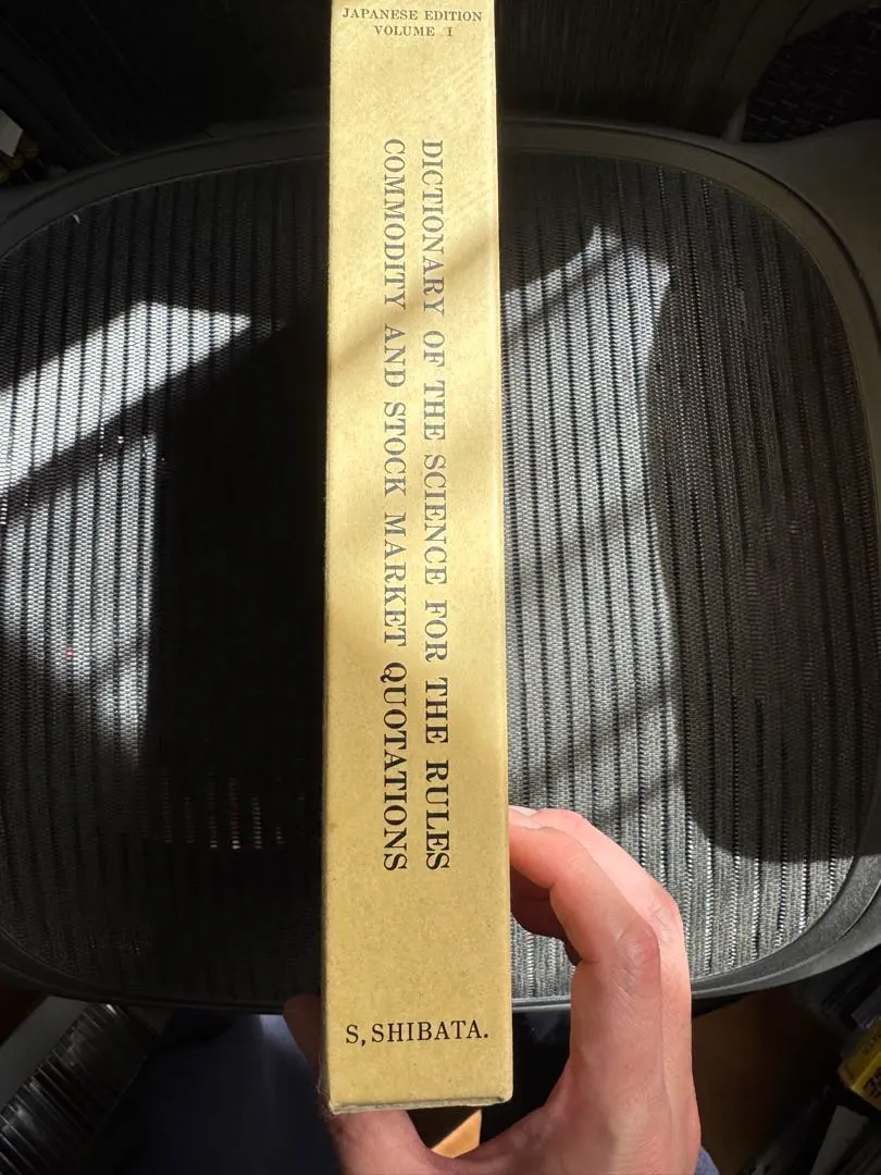 2026年最新】柴田罫線の人気アイテム - メルカリ