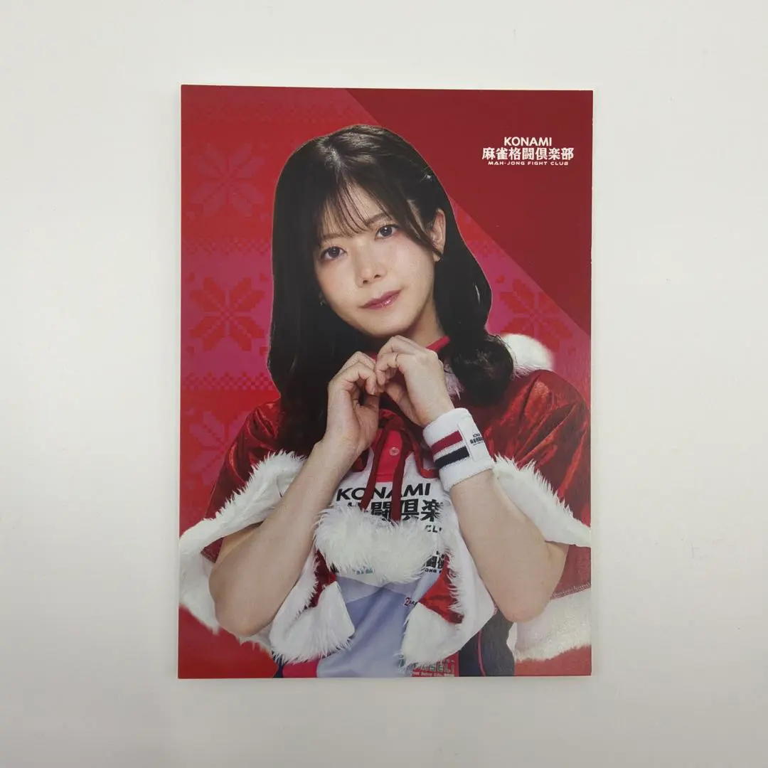 2026年最新】高宮まり チェキの人気アイテム - メルカリ