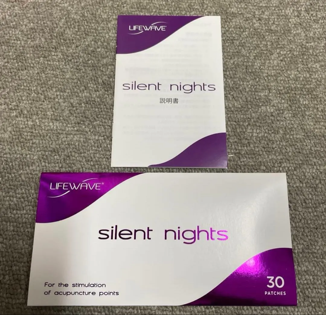 2026年最新】ライフウェーブ サイレントナイトの人気アイテム - メルカリ