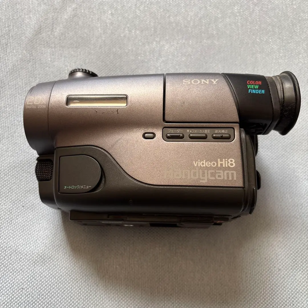 2026年最新】ccd-tr1の人気アイテム - メルカリ