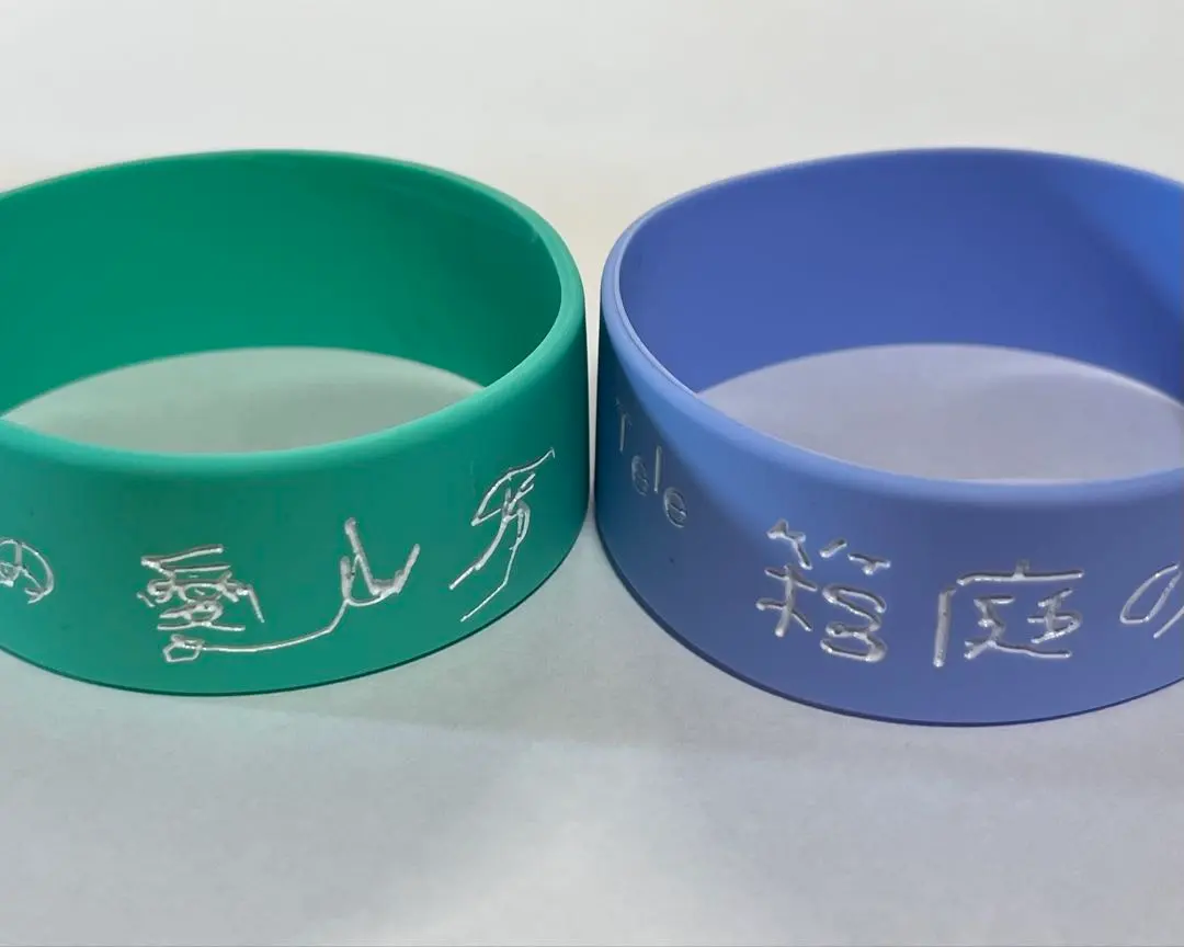 2026年最新】箱庭 teleの人気アイテム - メルカリ