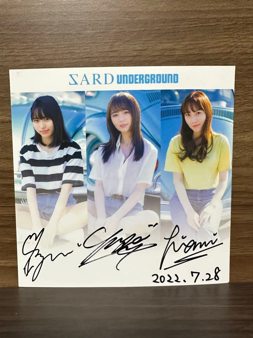 2026年最新】sard underground サインの人気アイテム - メルカリ