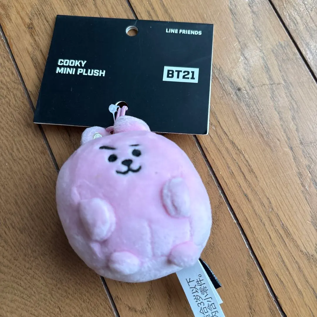 2026年最新】チョークハザードの人気アイテム - メルカリ