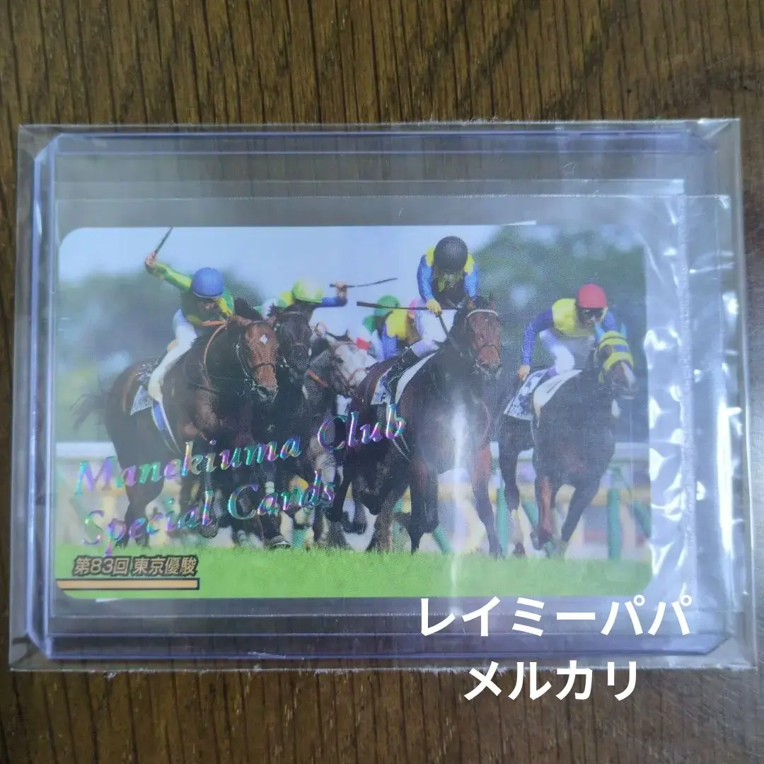 m11811534156_1.jpg?1740212912