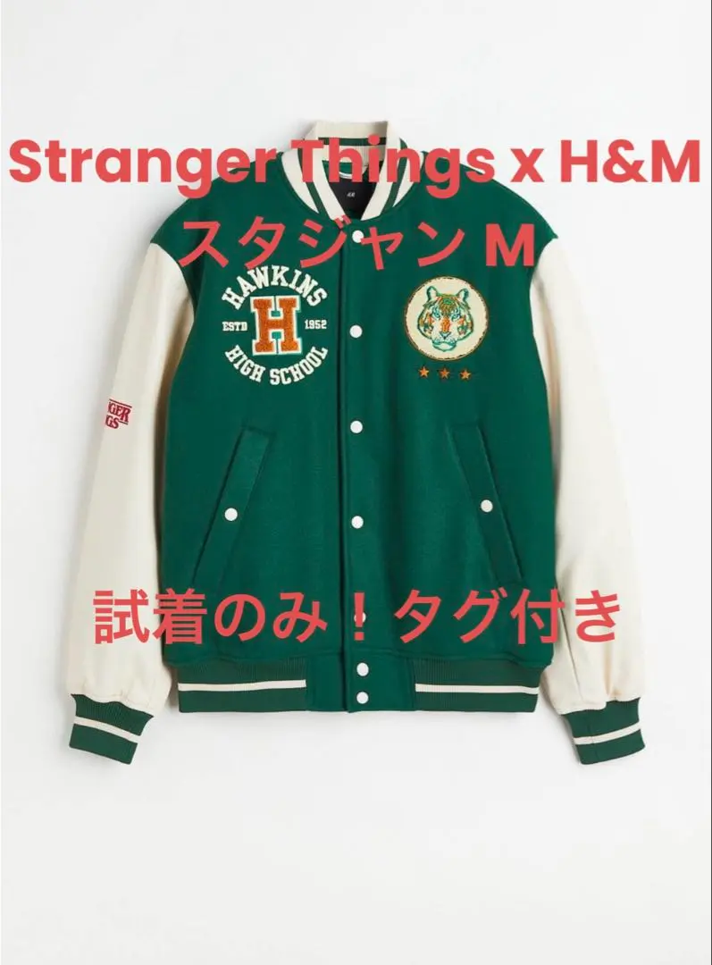 m11806690097_1.jpg?1769660815