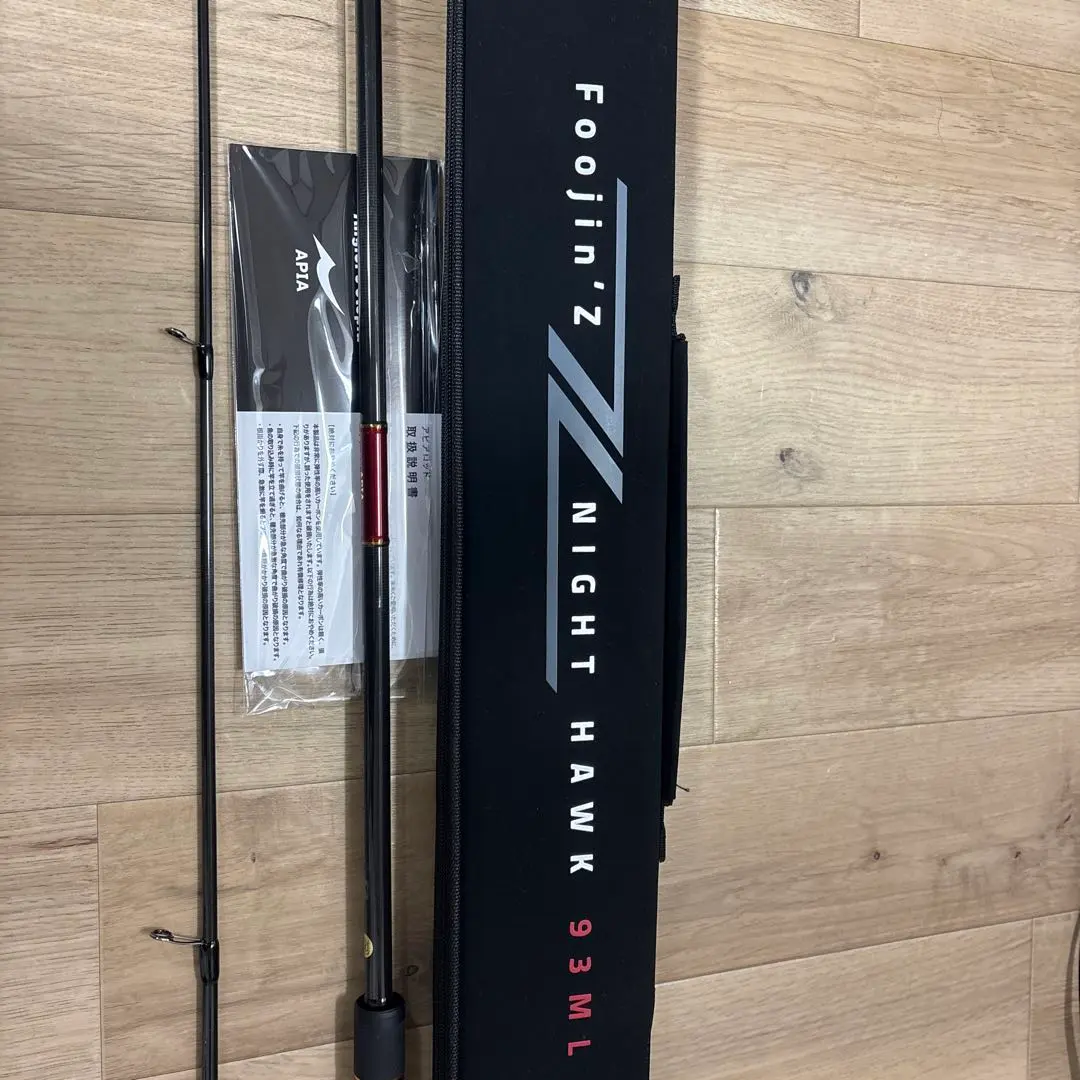 2026年最新】foojin zの人気アイテム - メルカリ