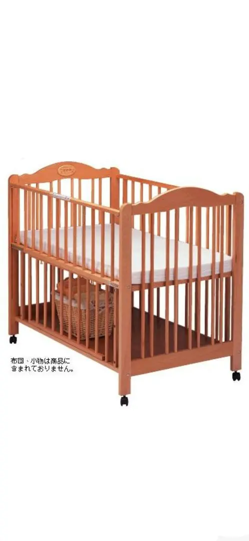 2026年最新】澤田工業 ベビーベッドの人気アイテム - メルカリ
