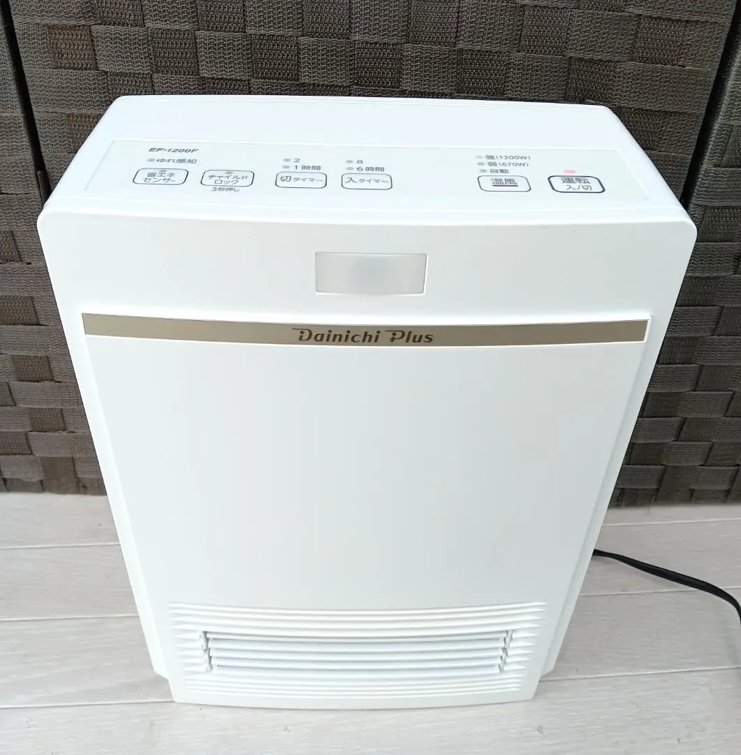 2026年最新】EF-1200Fの人気アイテム - メルカリ