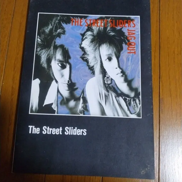 2026年最新】ストリートスライダーズスコアの人気アイテム - メルカリ