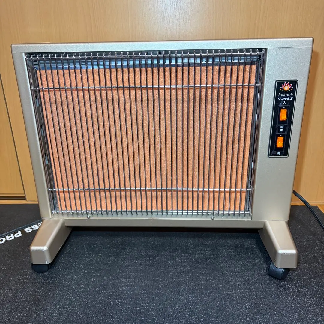 2026年最新】サンルミエ エクセラ5の人気アイテム - メルカリ