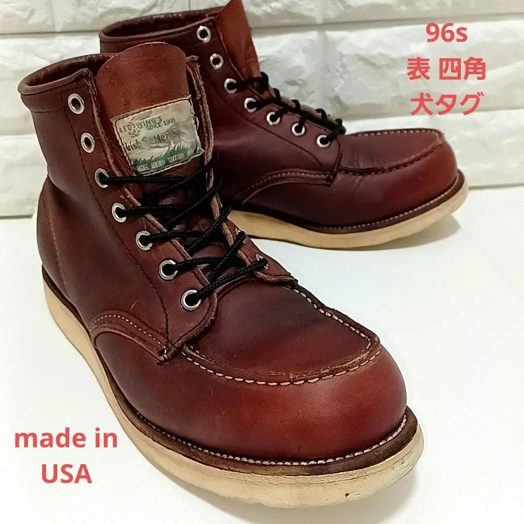 2026年最新】四角犬タグ表の人気アイテム - メルカリ