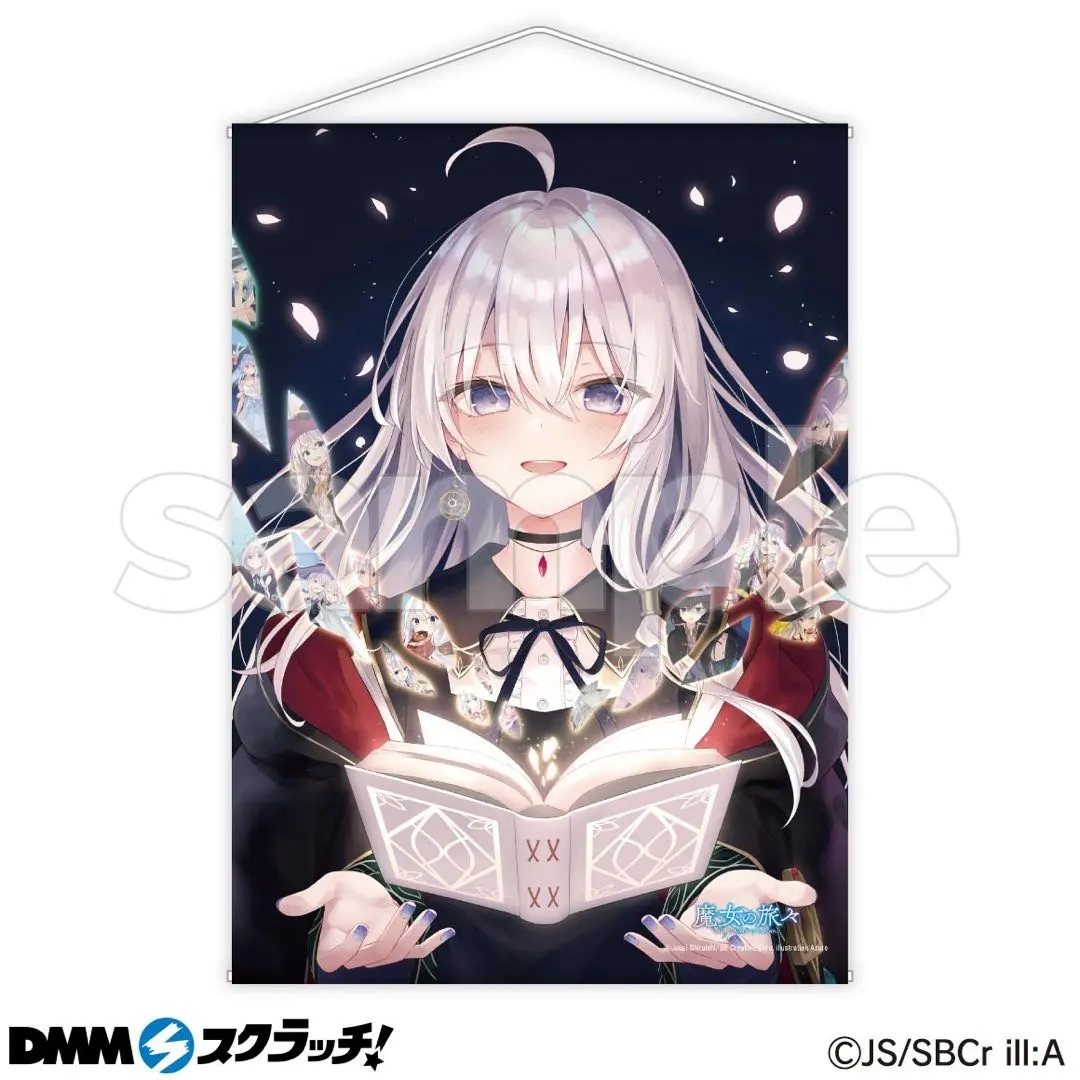 2026年最新】DMMスクラッチ 魔女の旅々の人気アイテム - メルカリ