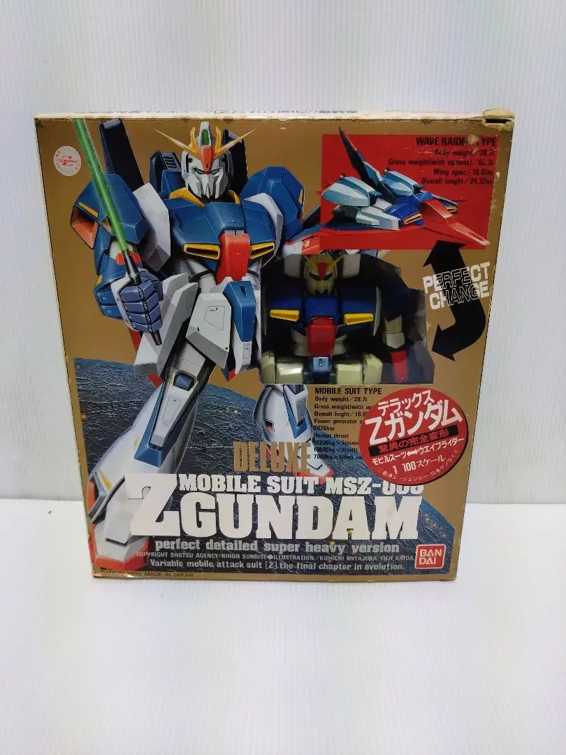 2026年最新】デラックスzガンダムの人気アイテム - メルカリ