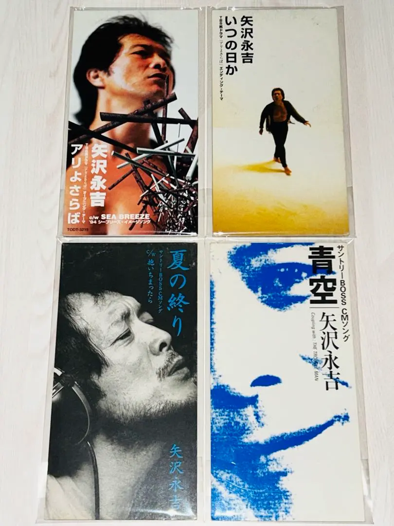 2026年最新】昔 矢沢永吉の人気アイテム - メルカリ