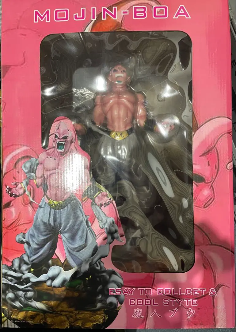 2026年最新】魔人ブウ ガレージキットの人気アイテム - メルカリ