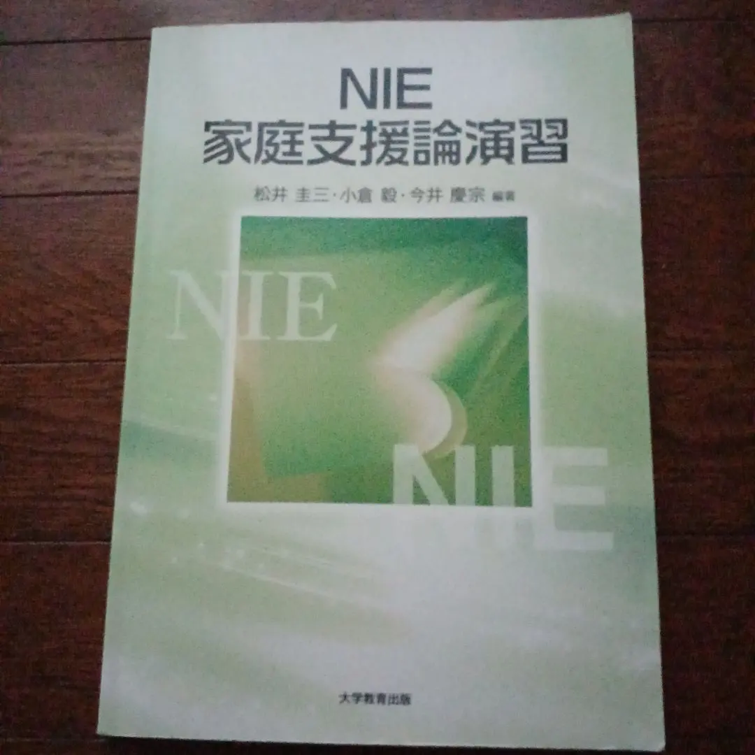 2026年最新】小倉毅の人気アイテム - メルカリ