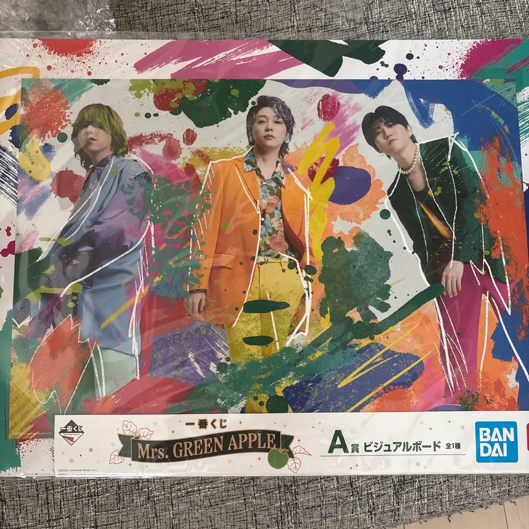 2026年最新】Mrs. GREEN APPLE 一番くじ ラストワン賞 ビジュアル