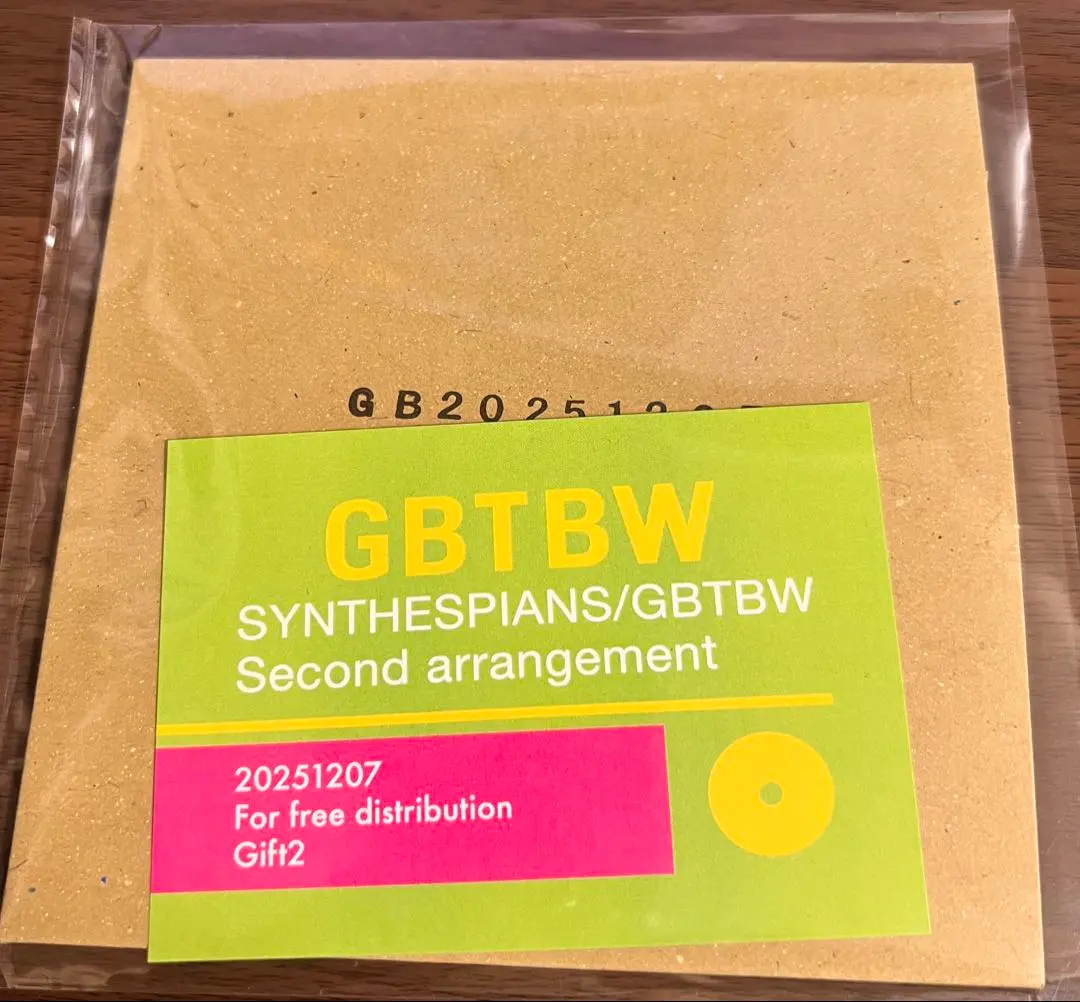 2026年最新】配布 GOATBEDの人気アイテム - メルカリ