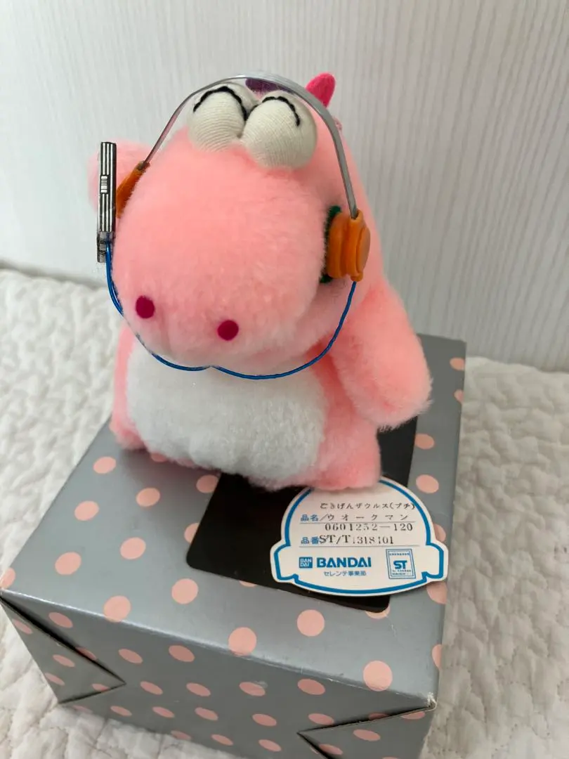 2026年最新】プチアムール ぬいぐるみの人気アイテム - メルカリ