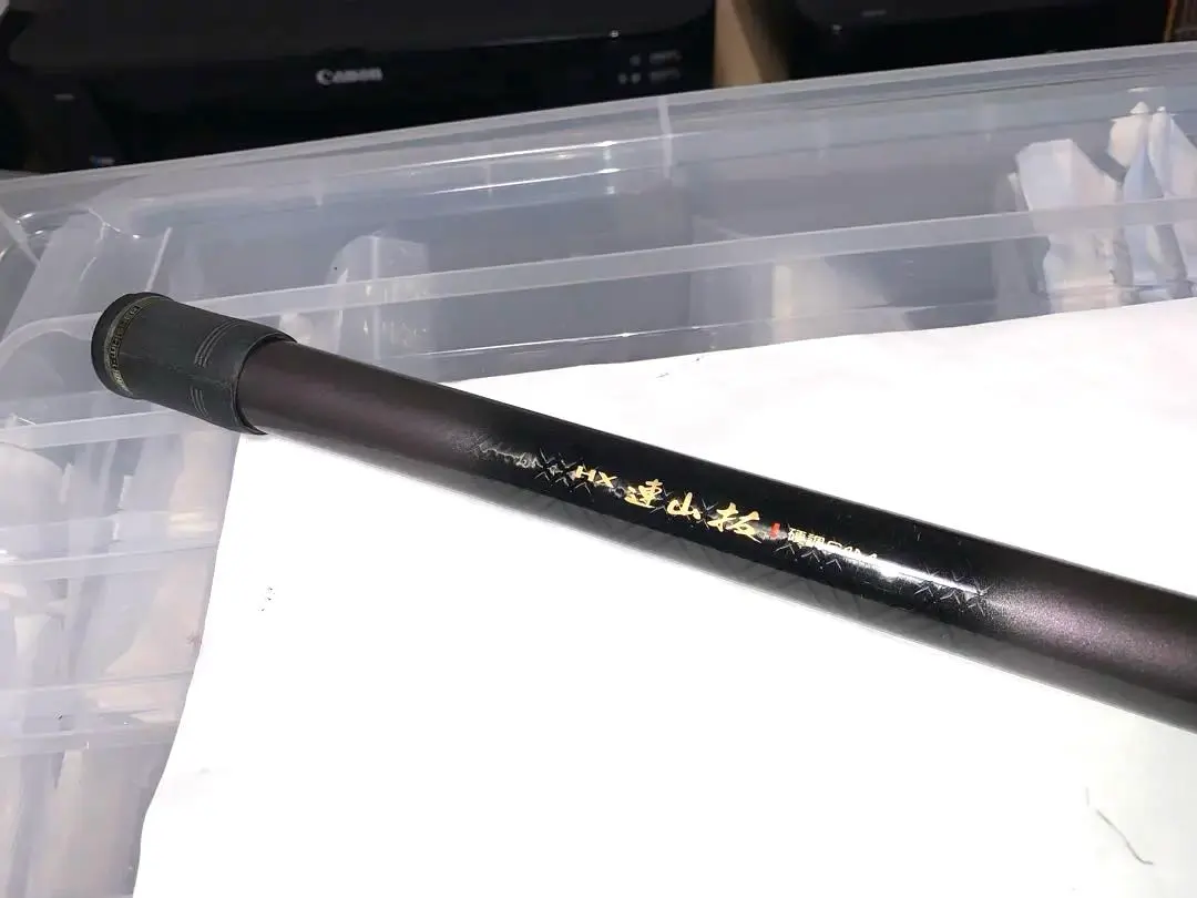 2026年最新】連山 ダイワの人気アイテム - メルカリ