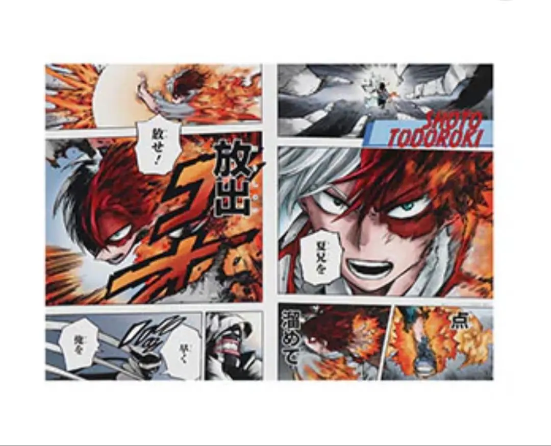 2026年最新】僕のヒーローアカデミア ヒロアカ 名場面ポスター 爆豪