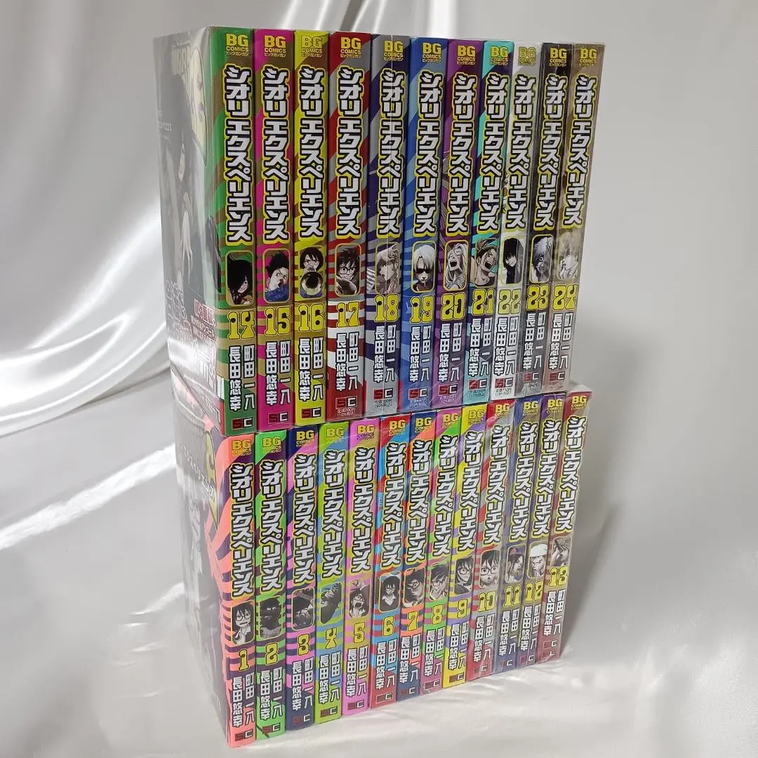 2026年最新】シオリエクスペリエンスの人気アイテム - メルカリ