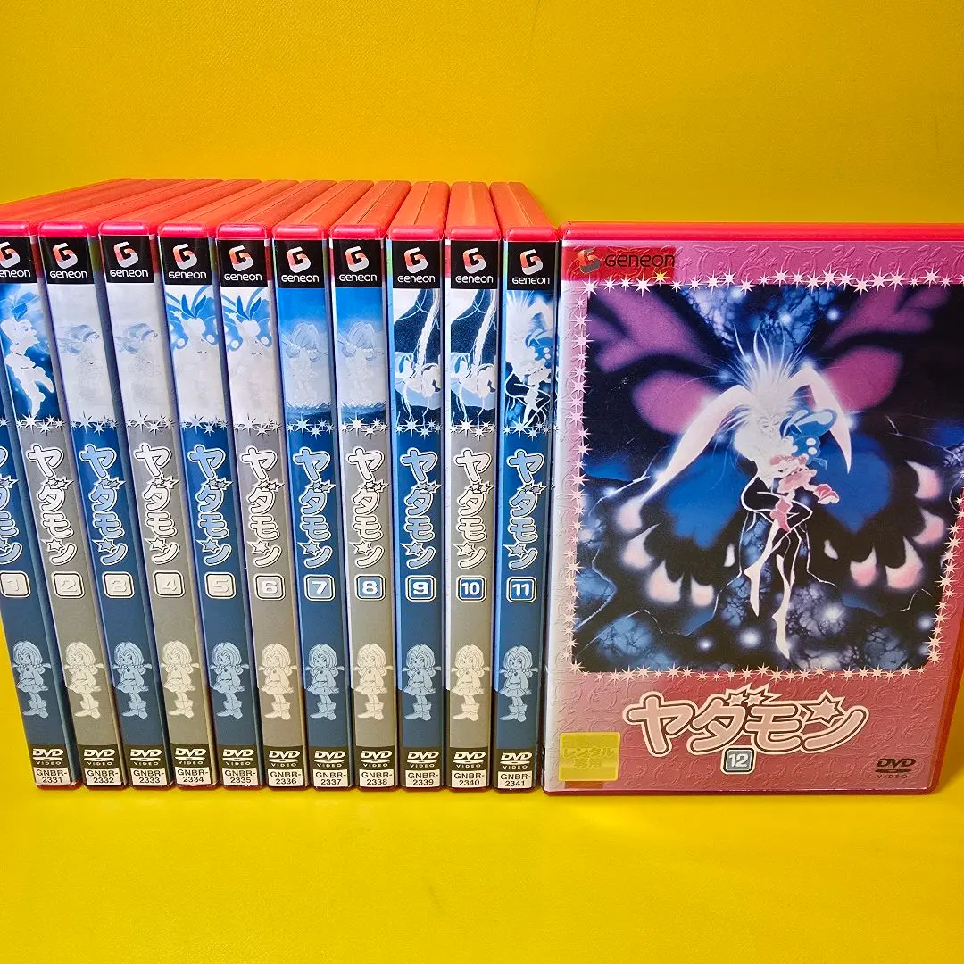2026年最新】ヤダモン dvdの人気アイテム - メルカリ