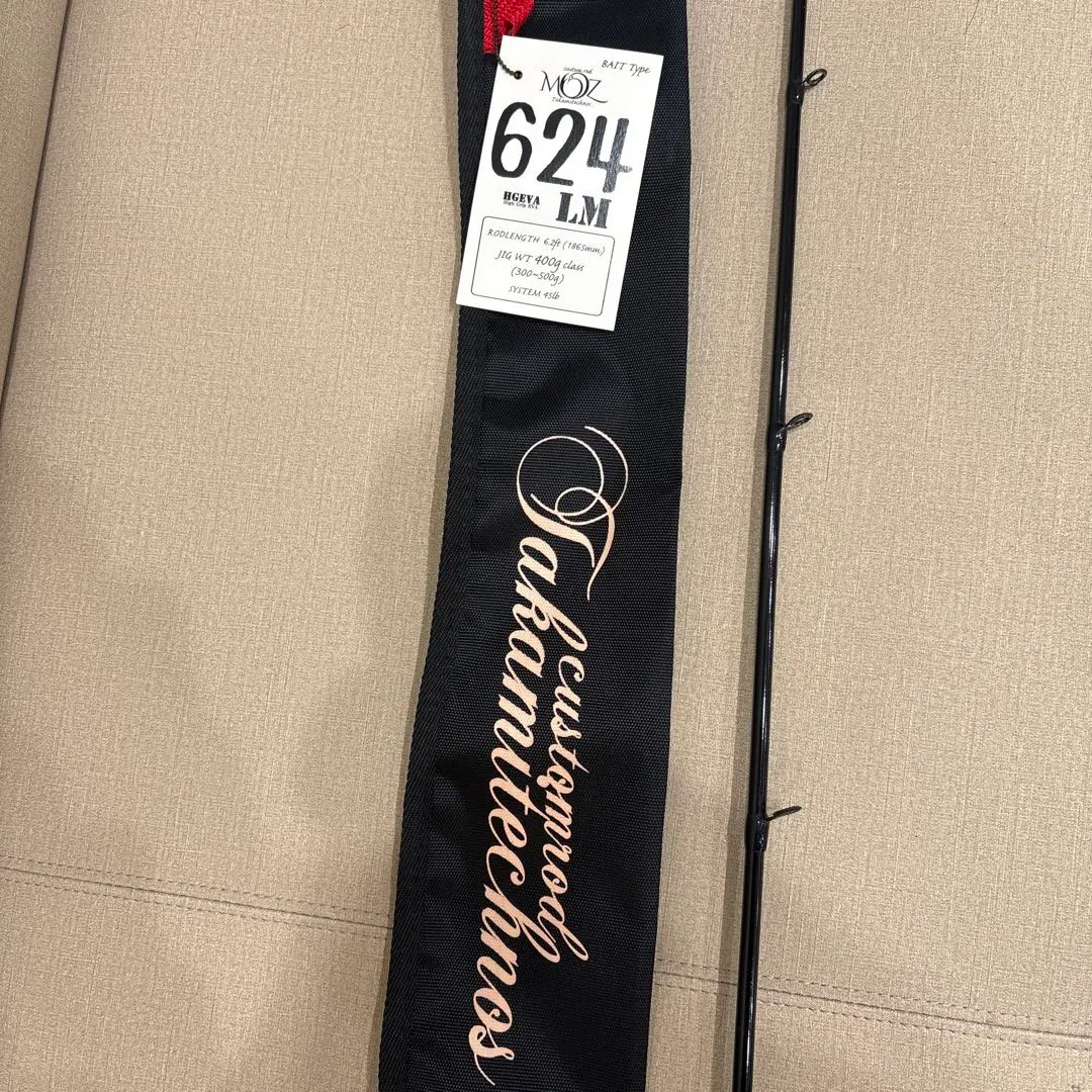 2026年最新】タカミテクノスの人気アイテム - メルカリ