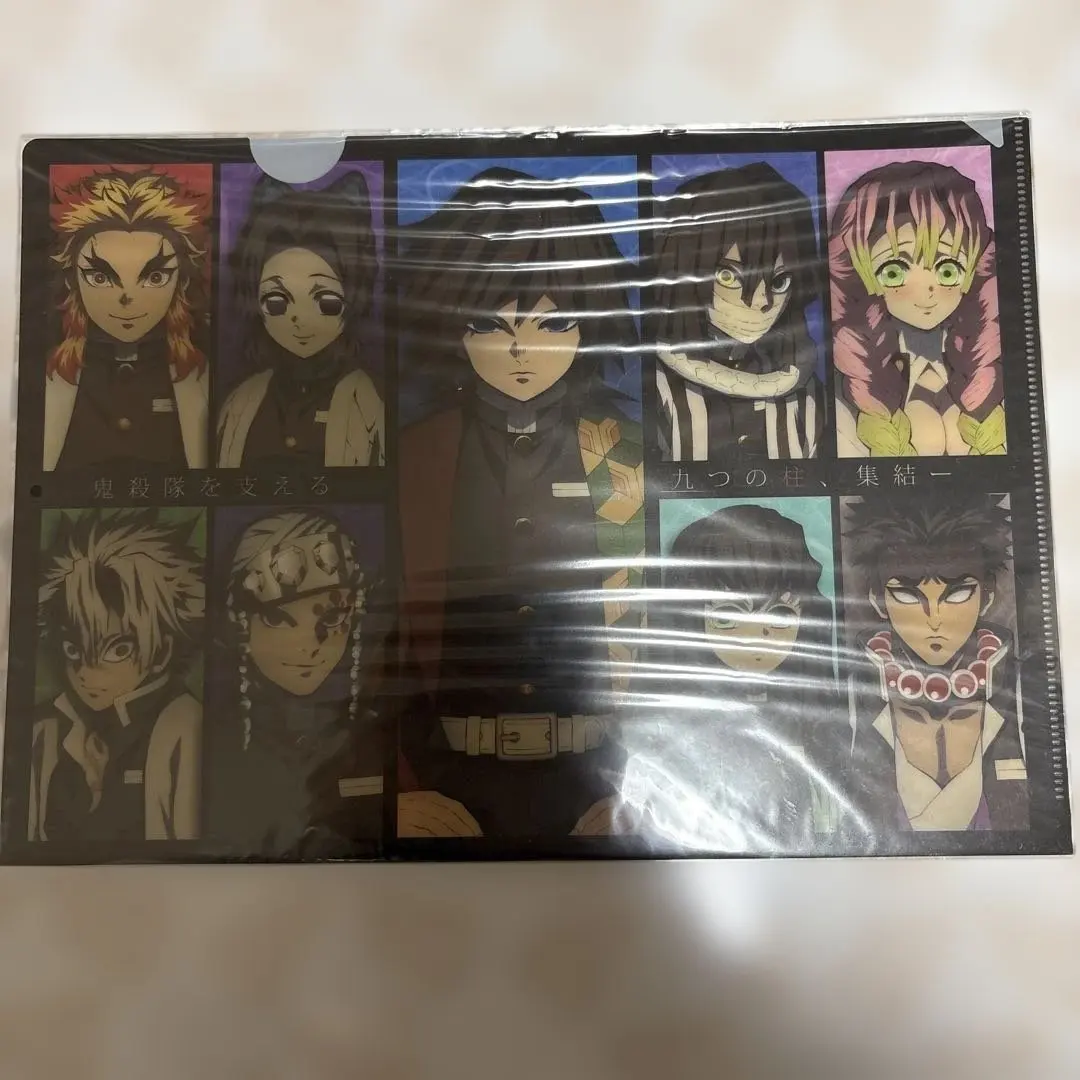 2026年最新】柱合会議ブランケットの人気アイテム - メルカリ