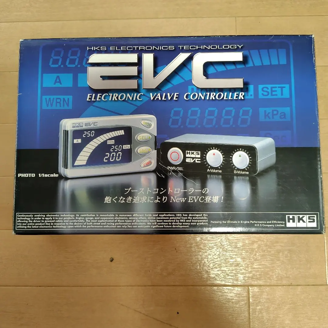 2026年最新】hks evcの人気アイテム - メルカリ