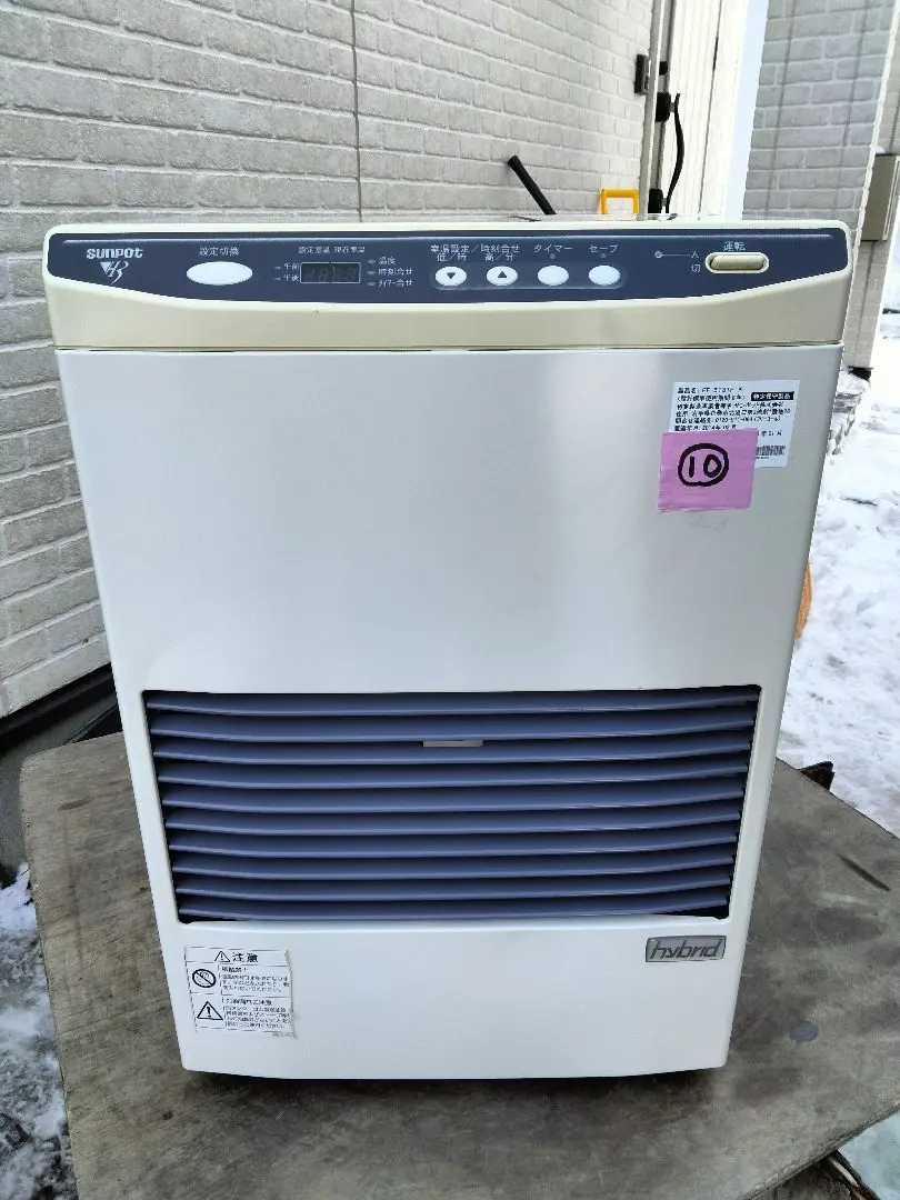 2026年最新】ffストーブ 札幌の人気アイテム - メルカリ