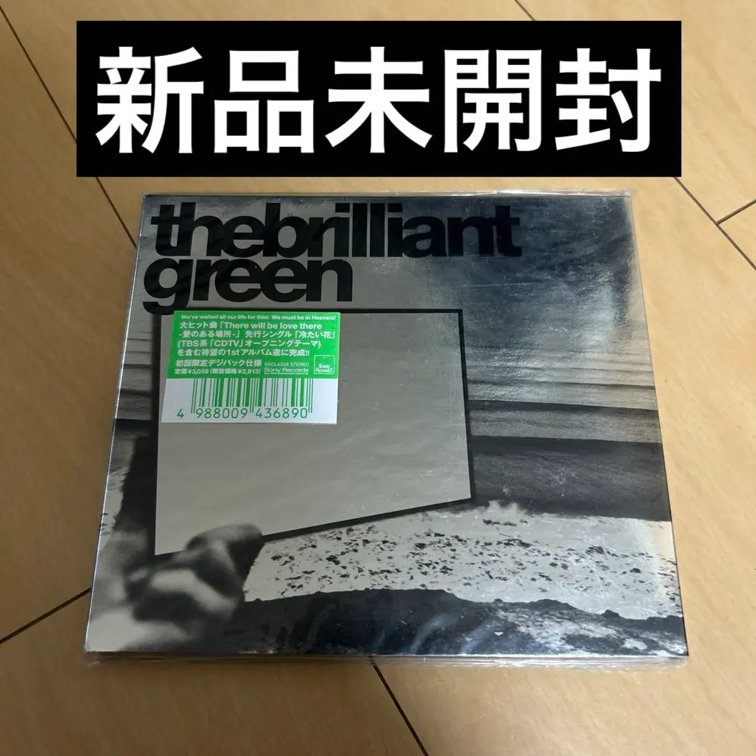 2026年最新】the brilliant green レコードの人気アイテム - メルカリ
