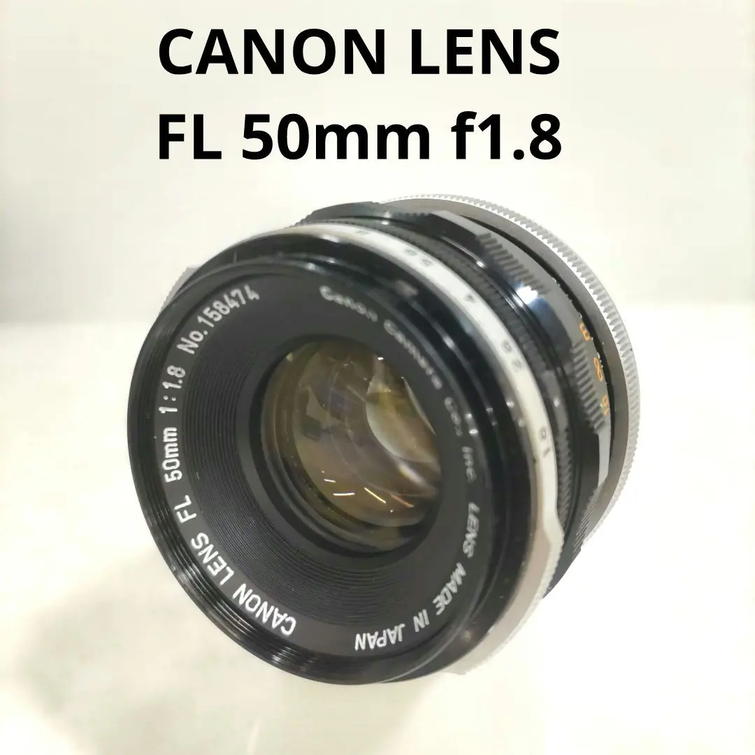 2026年最新】CANON FL 50mm F1.4の人気アイテム - メルカリ