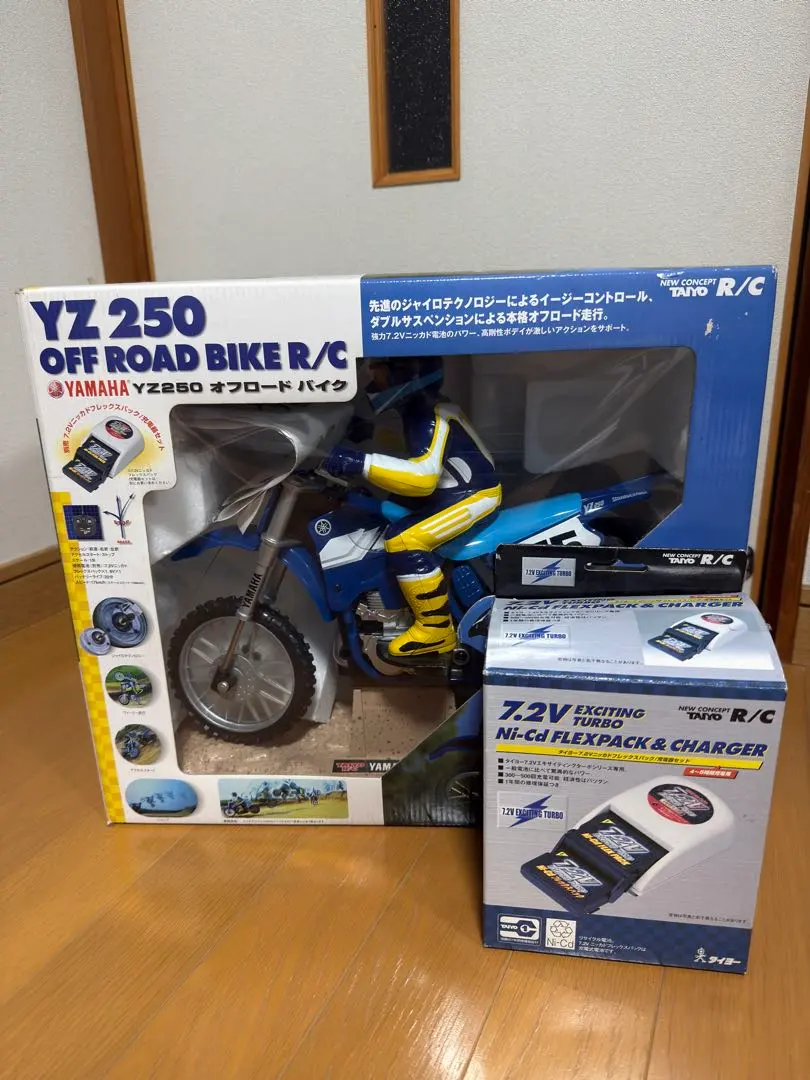 2026年最新】YZ250 ラジコンの人気アイテム - メルカリ