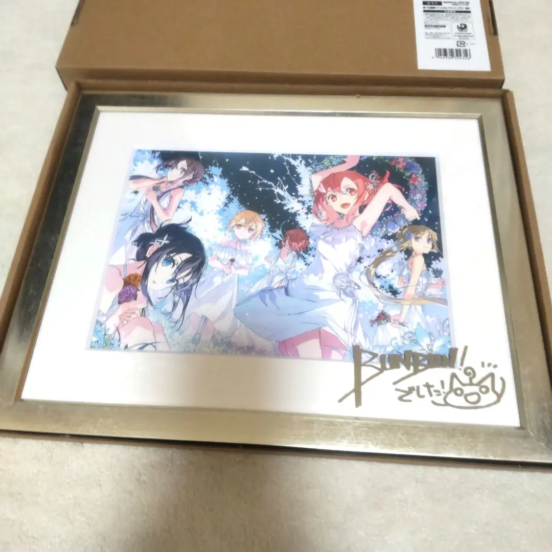 2026年最新】結城友奈は勇者である サインの人気アイテム - メルカリ