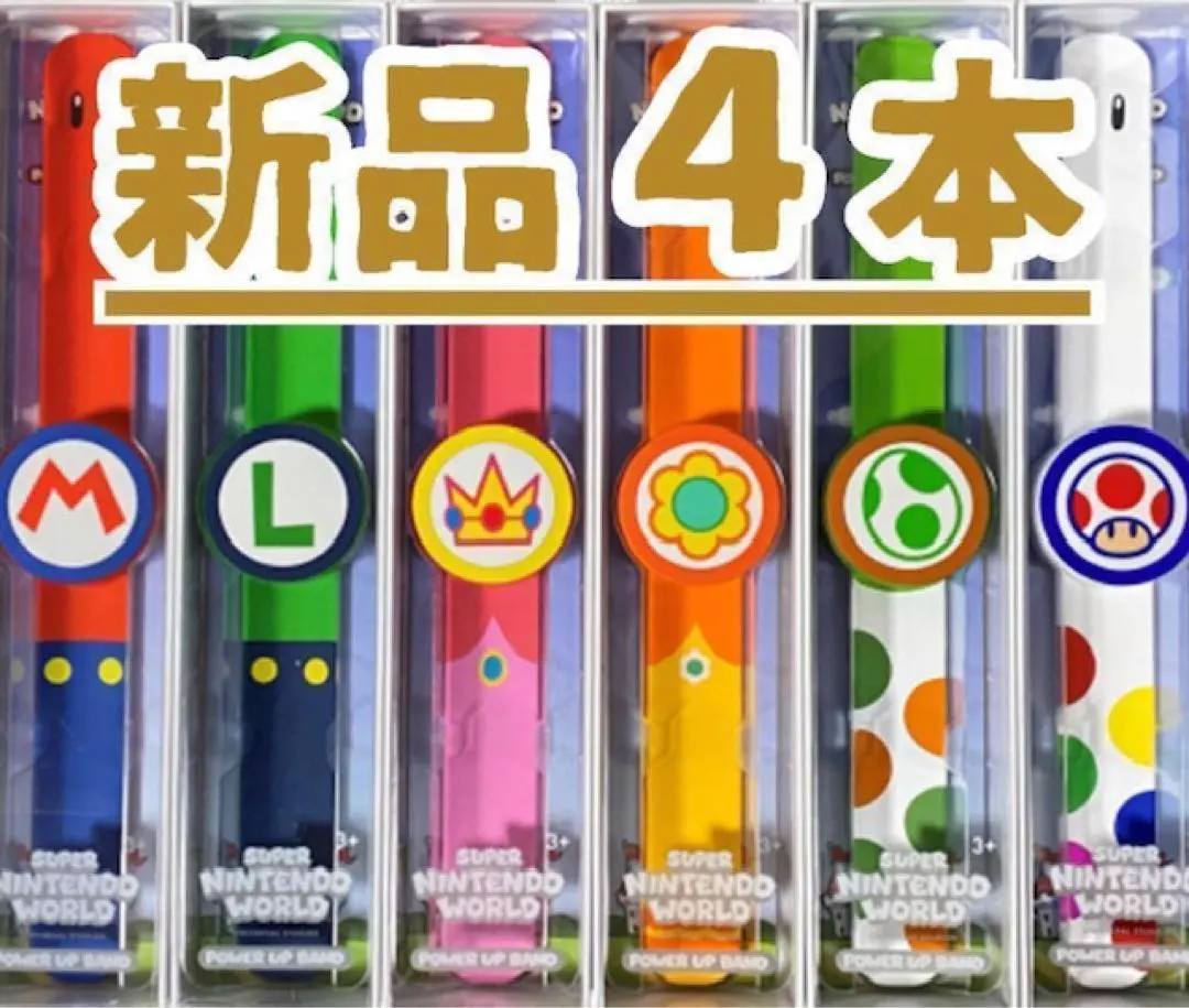 2026年最新】amiibo ディディーコングの人気アイテム - メルカリ