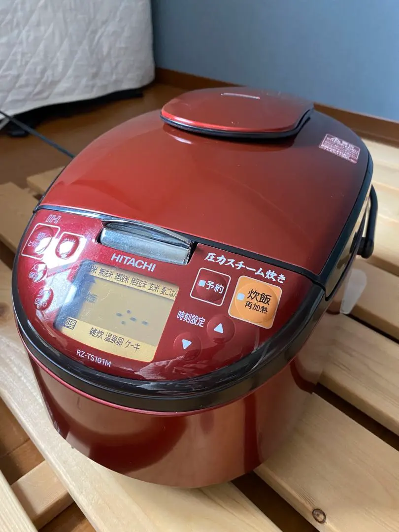 2026年最新】日立 炊飯器 rz-ts101mの人気アイテム - メルカリ
