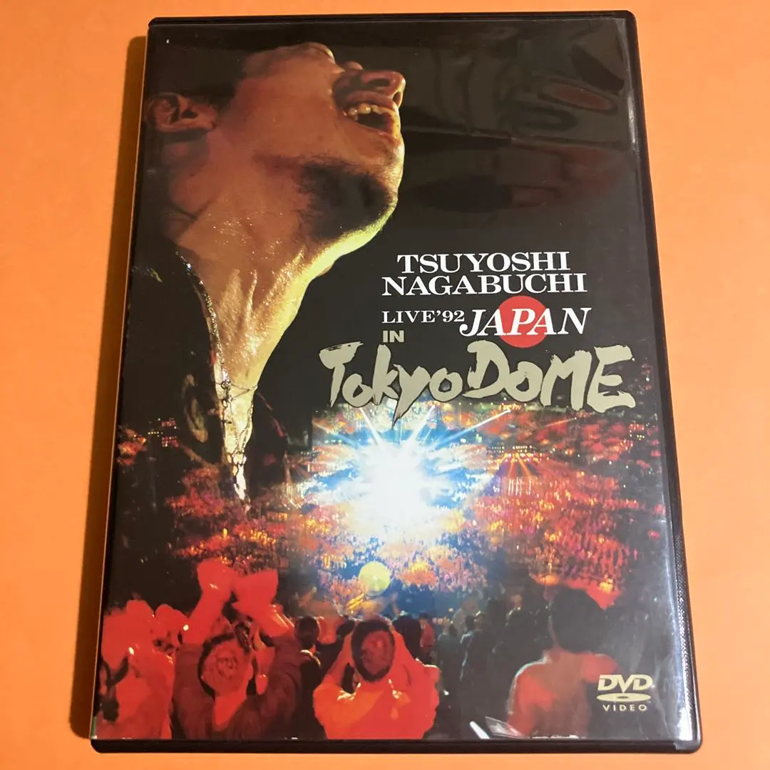 2026年最新】長渕 剛 ライブ 92の人気アイテム - メルカリ