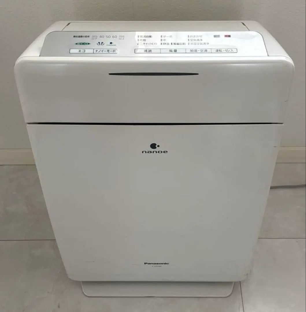 2026年最新】加湿空気清浄機f-vxt90の人気アイテム - メルカリ