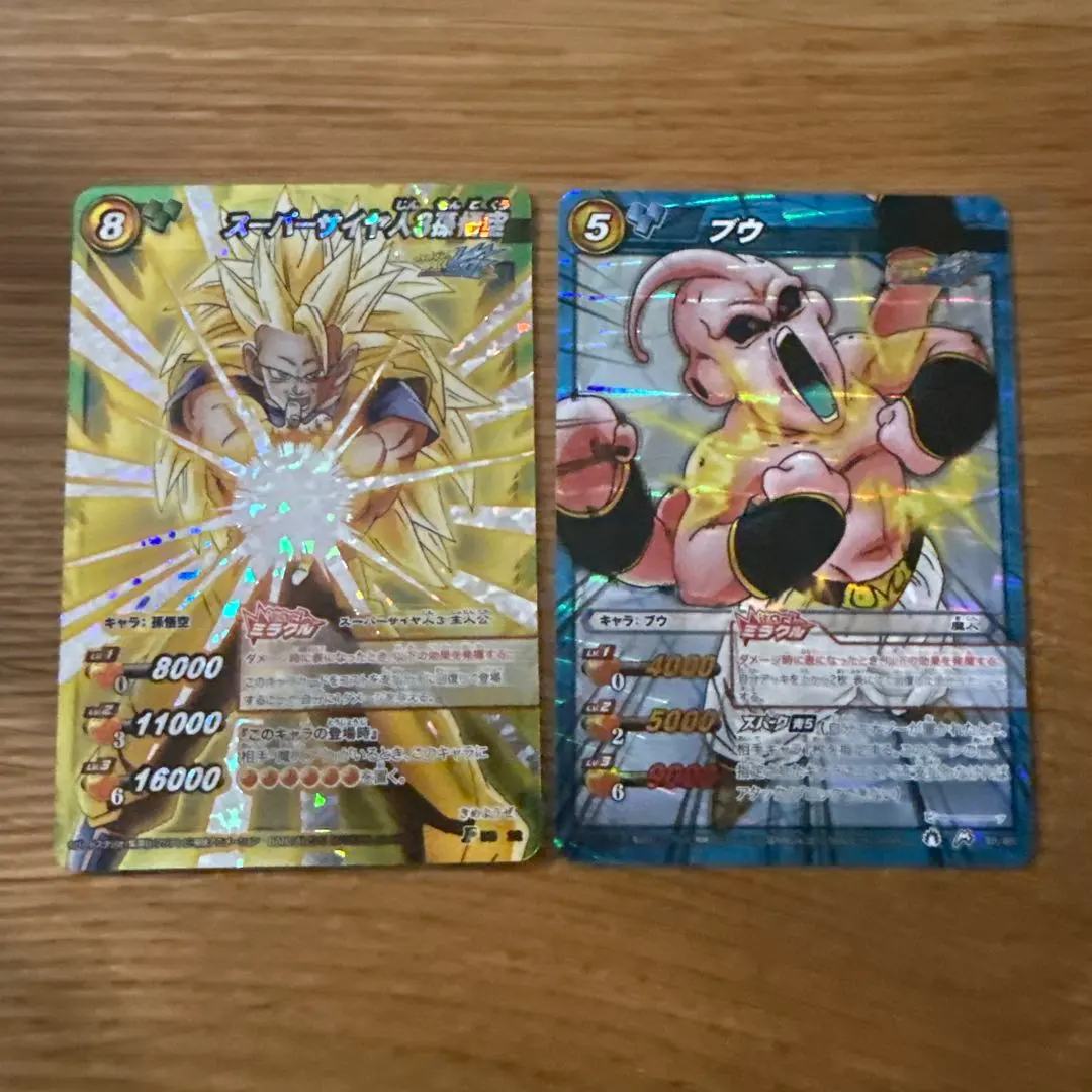 2026年最新】ミラバト 神Ωの人気アイテム - メルカリ