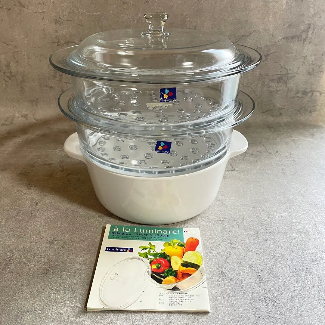 2026年最新】luminarc vitroの人気アイテム - メルカリ
