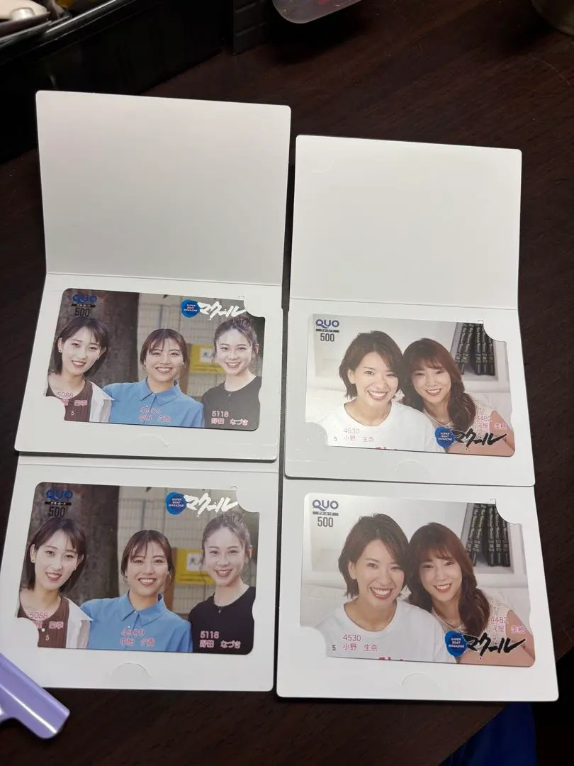 2026年最新】クオカード 競艇の人気アイテム - メルカリ