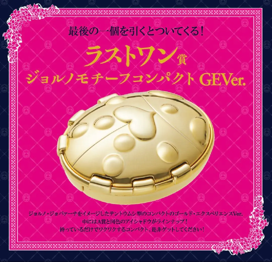 2026年最新】汐華初流乃 の人気アイテム - メルカリ