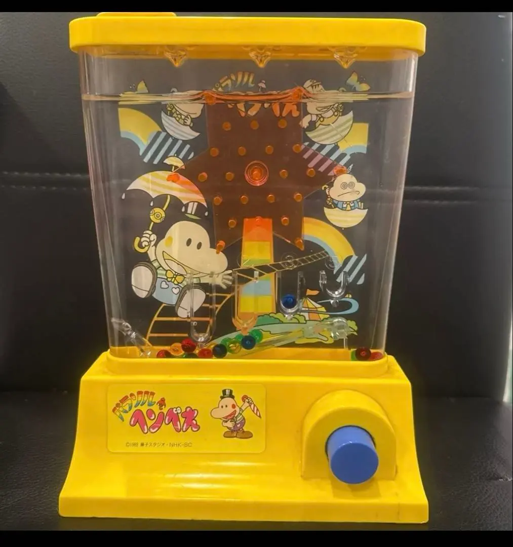 2026年最新】パラソルへんべえの人気アイテム - メルカリ